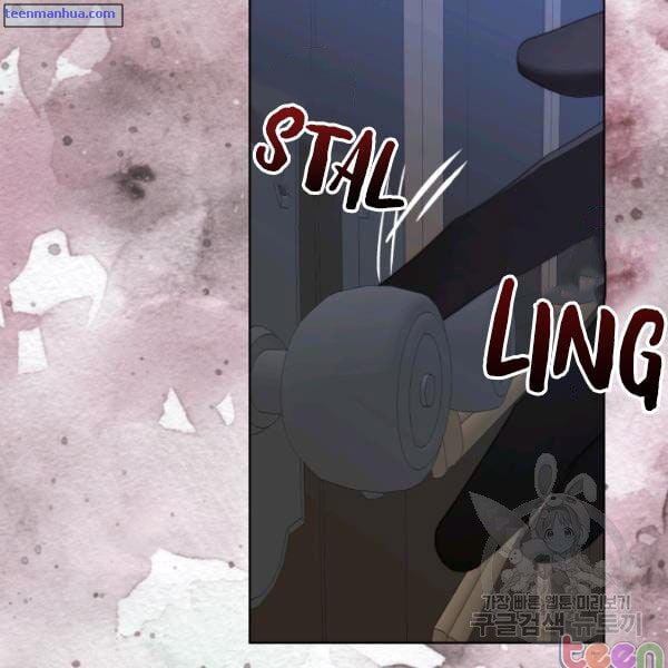 Lucia (Taruvi) Chapter 84.5 page 16
