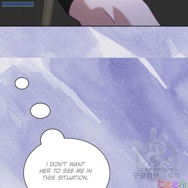 Lucia (Taruvi) Chapter 84.5 page 24