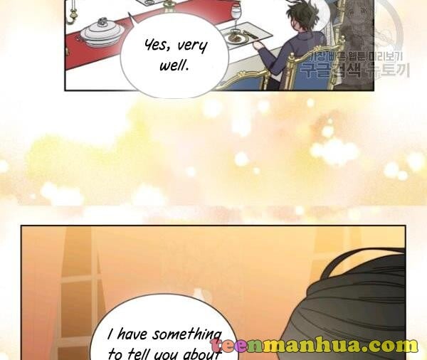 Lucia (Taruvi) Chapter 88.3 page 4