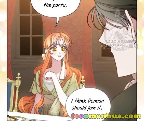 Lucia (Taruvi) Chapter 88.3 page 5