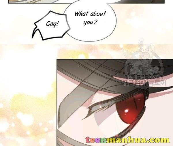 Lucia (Taruvi) Chapter 88.3 page 6