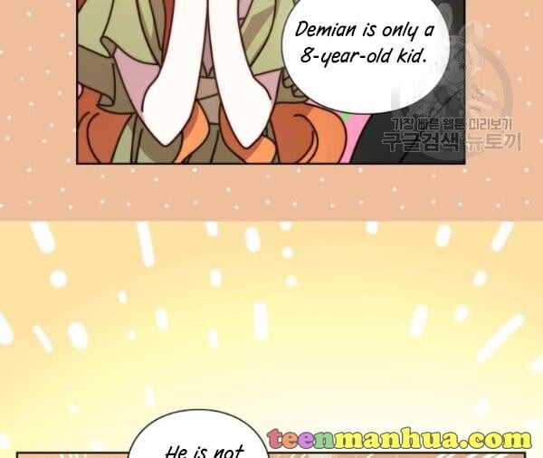 Lucia (Taruvi) Chapter 88.3 page 11