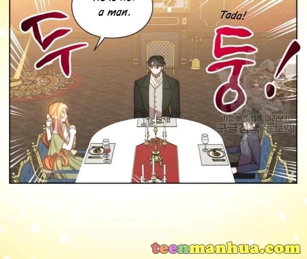 Lucia (Taruvi) Chapter 88.3 page 12
