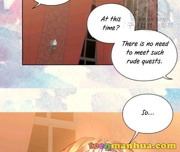 Lucia (Taruvi) Chapter 88.3 page 23