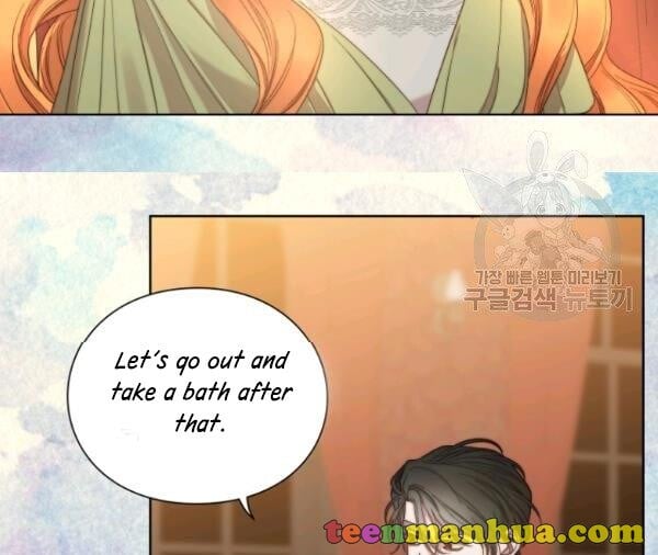 Lucia (Taruvi) Chapter 88.3 page 25