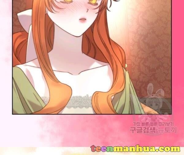 Lucia (Taruvi) Chapter 88.3 page 33