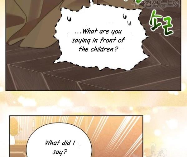 Lucia (Taruvi) Chapter 88.3 page 35