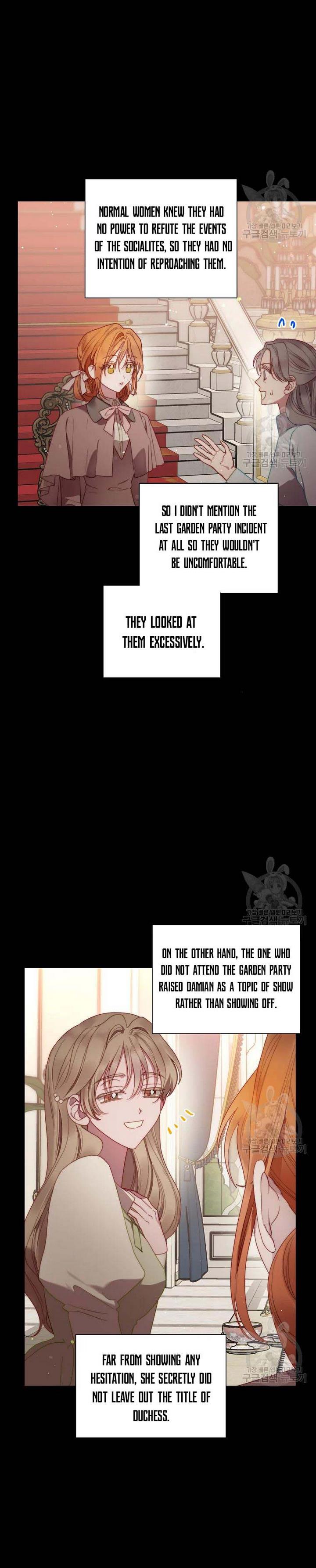 Lucia (Taruvi) Chapter 115 page 11