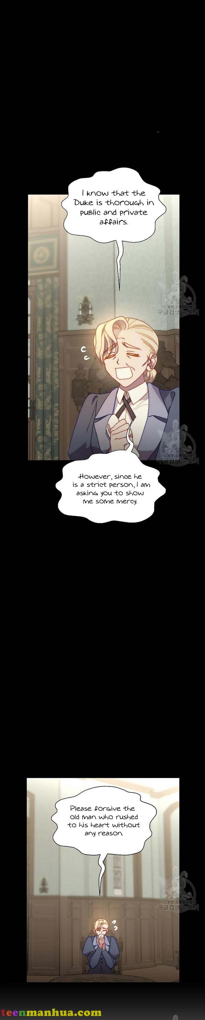 Lucia (Taruvi) Chapter 115 page 32