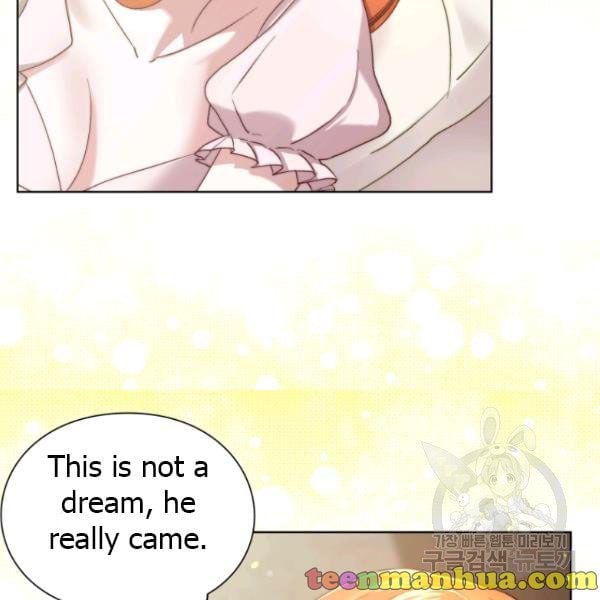 Lucia (Taruvi) Chapter 88.1 page 13