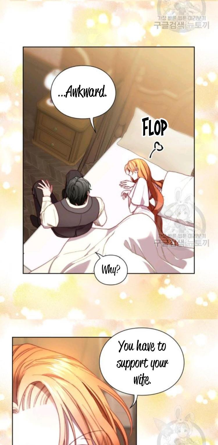 Lucia (Taruvi) Chapter 95 page 12