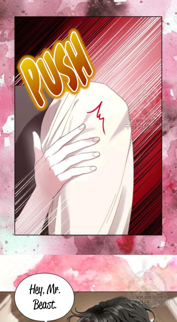 Lucia (Taruvi) Chapter 95 page 54