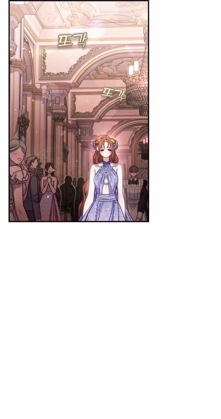 Lucia (Taruvi) Chapter 177.1 page 12