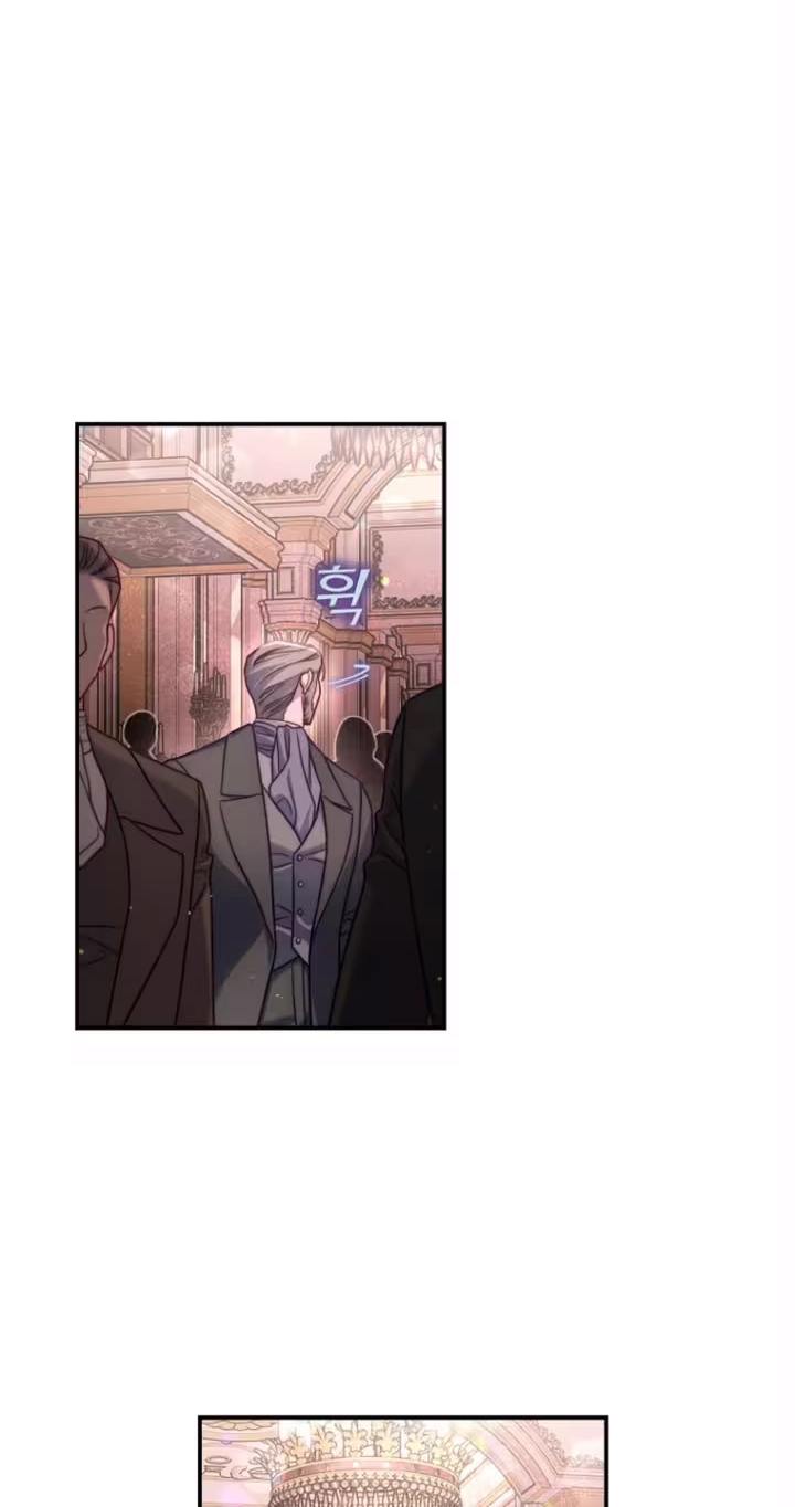 Lucia (Taruvi) Chapter 177.1 page 15