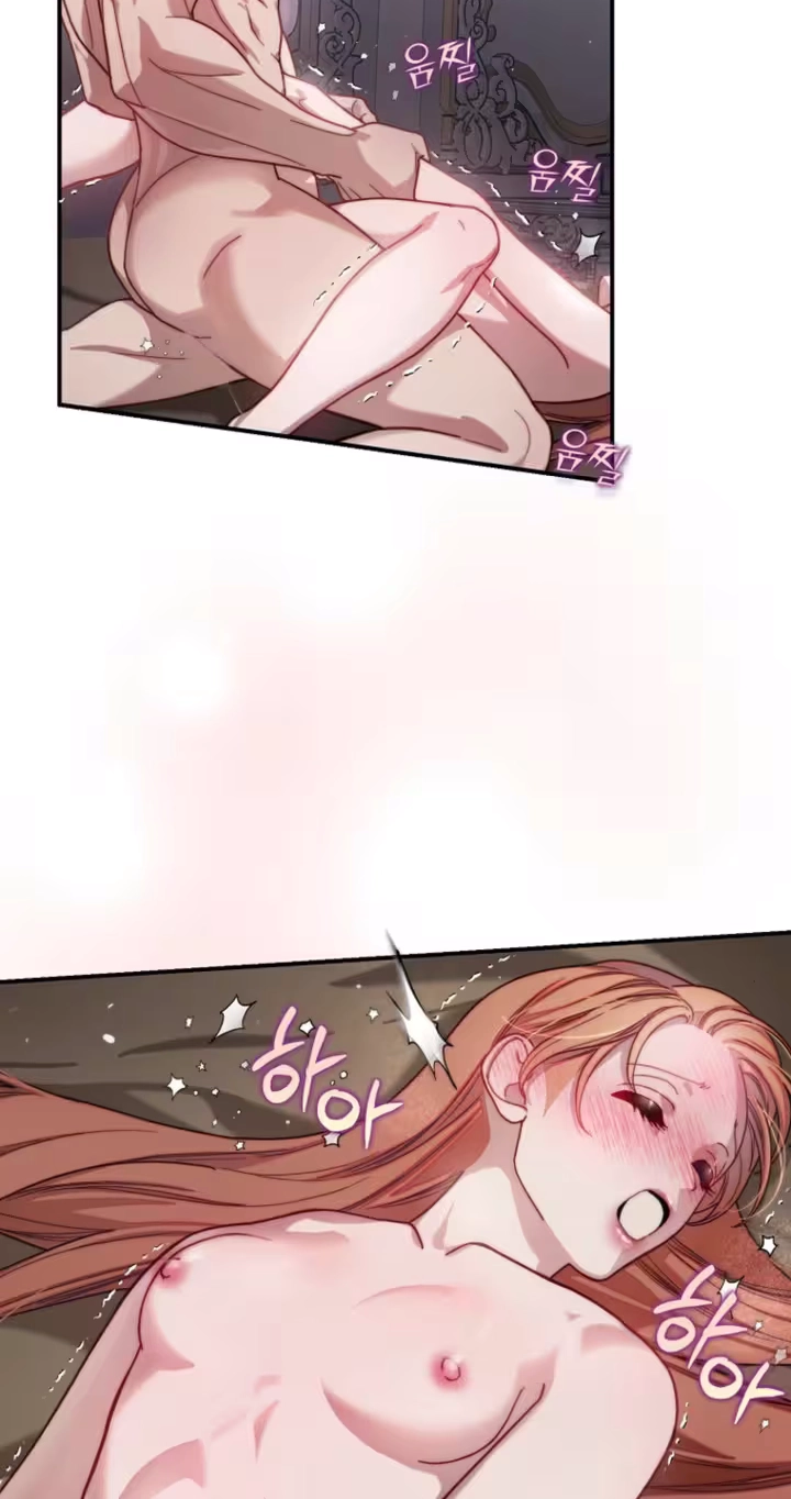 Lucia (Taruvi) Chapter 177.1 page 41