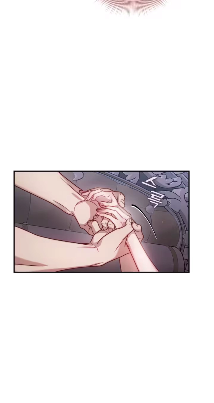 Lucia (Taruvi) Chapter 177.1 page 45