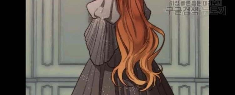 Lucia (Taruvi) Chapter 100 page 40