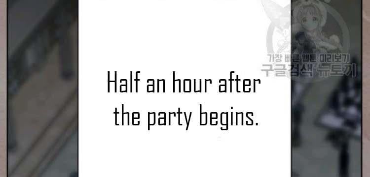 Lucia (Taruvi) Chapter 100 page 100