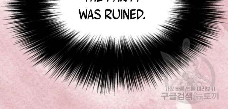 Lucia (Taruvi) Chapter 100 page 137