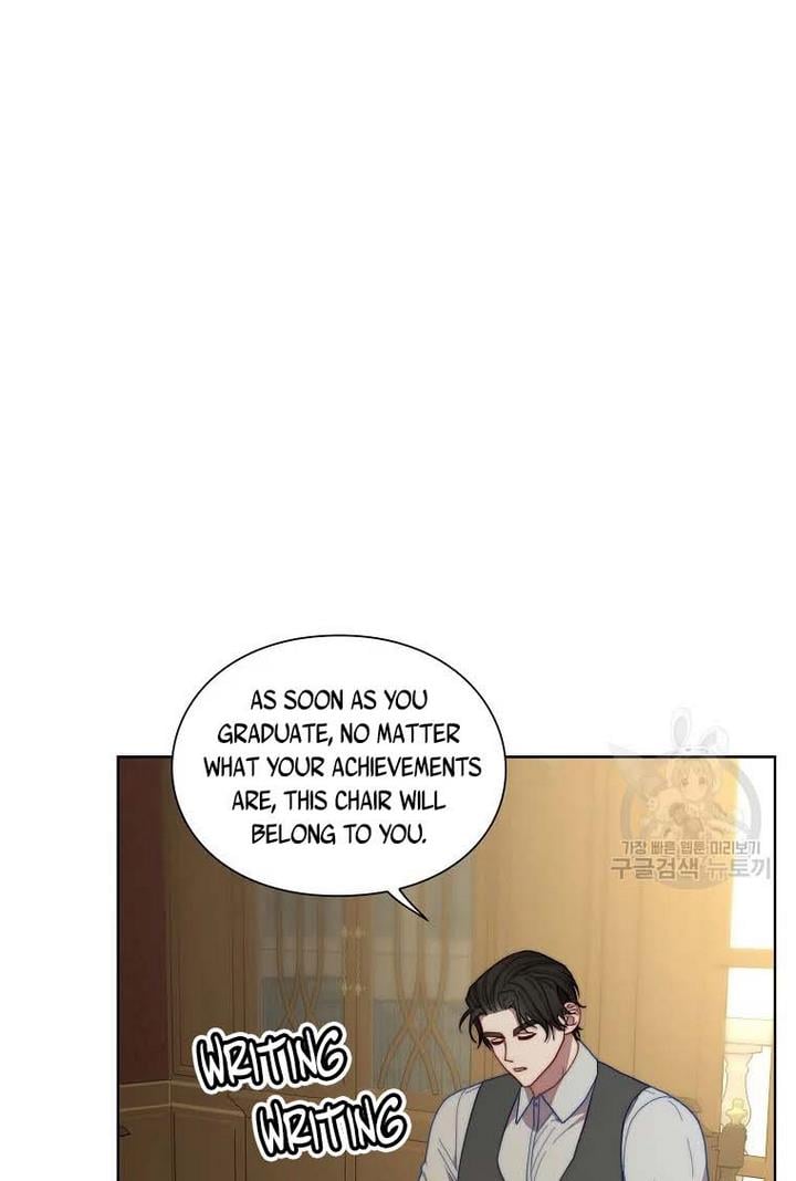 Lucia (Taruvi) Chapter 108 page 6
