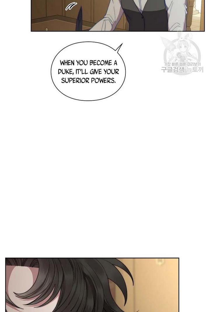 Lucia (Taruvi) Chapter 108 page 7