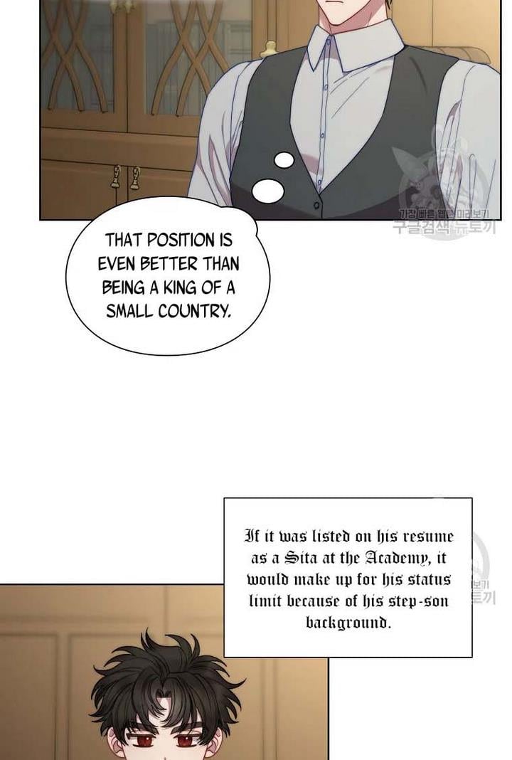 Lucia (Taruvi) Chapter 108 page 24
