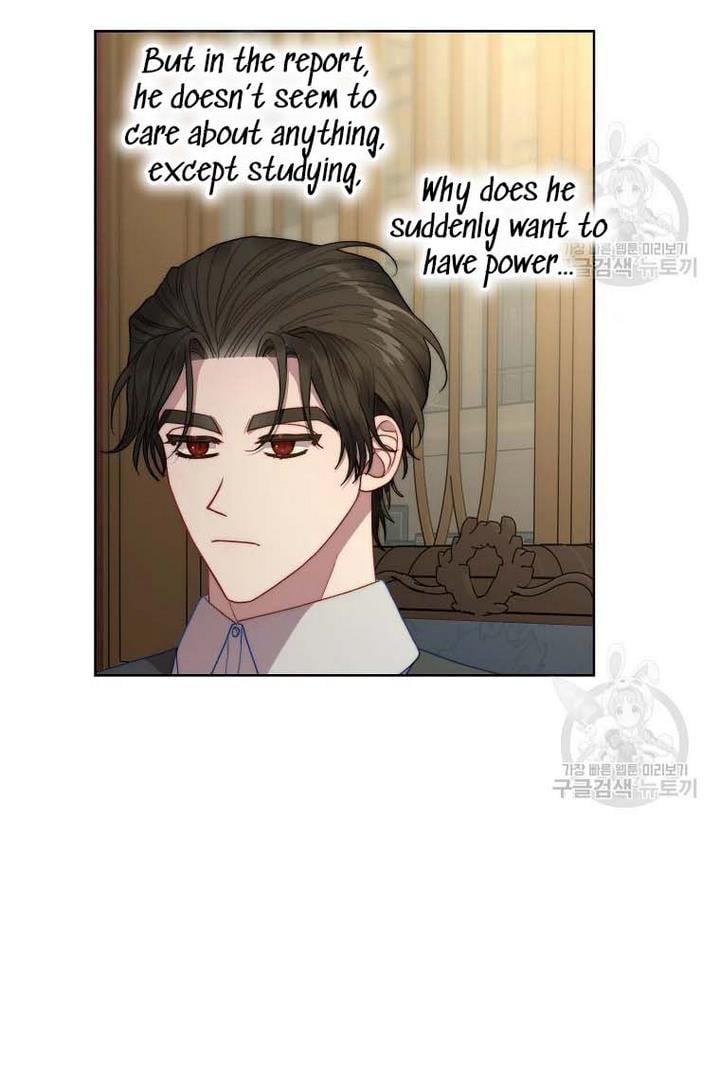 Lucia (Taruvi) Chapter 108 page 26