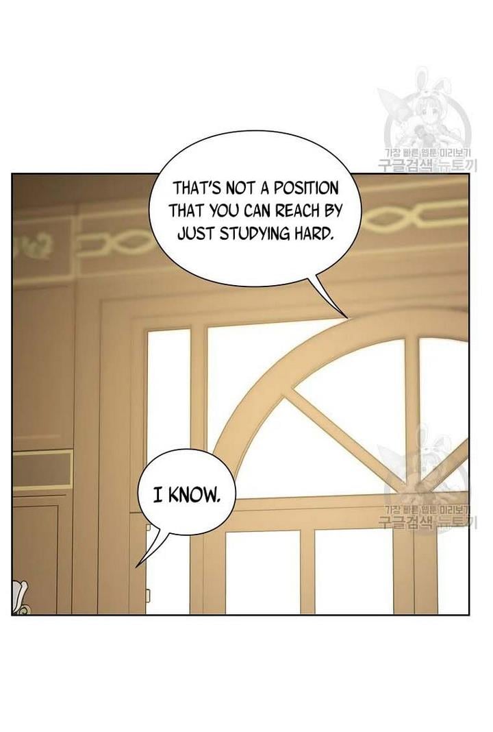 Lucia (Taruvi) Chapter 108 page 27