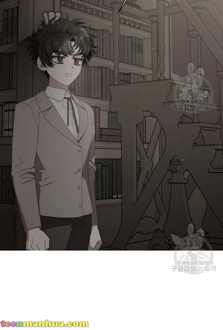 Lucia (Taruvi) Chapter 108 page 43