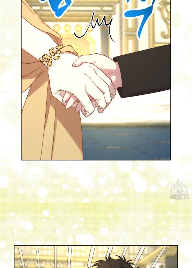 Lucia (Taruvi) Chapter 99 page 21