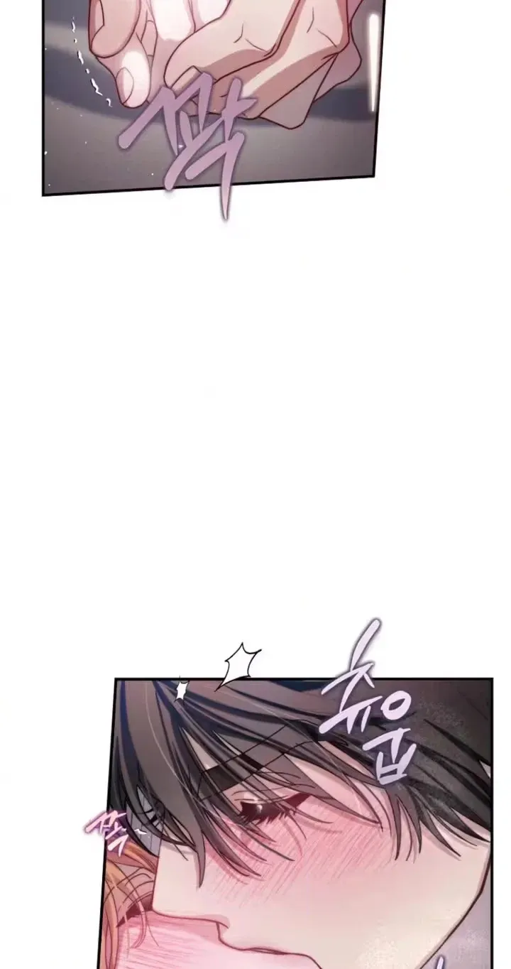 Lucia (Taruvi) Chapter 178 page 20