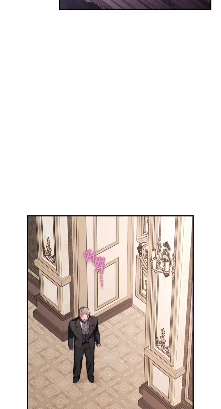 Lucia (Taruvi) Chapter 178 page 74
