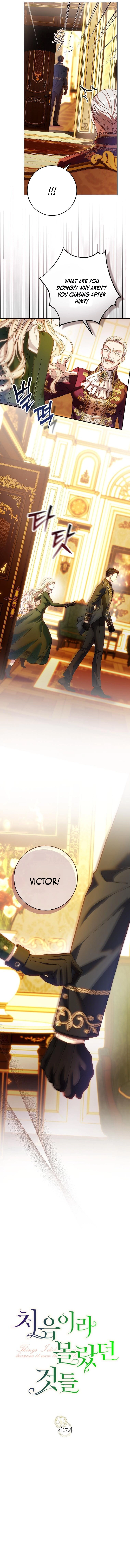 Little Did We Know Chapter 17 page 2