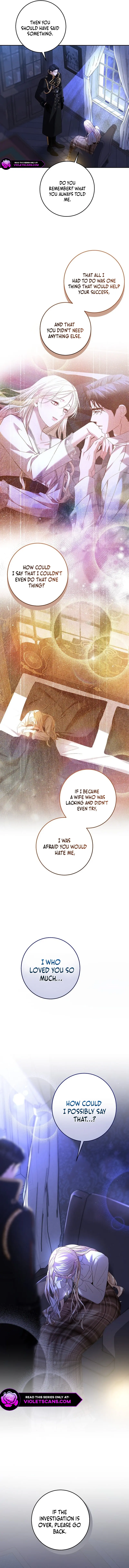 Little Did We Know Chapter 21 page 5
