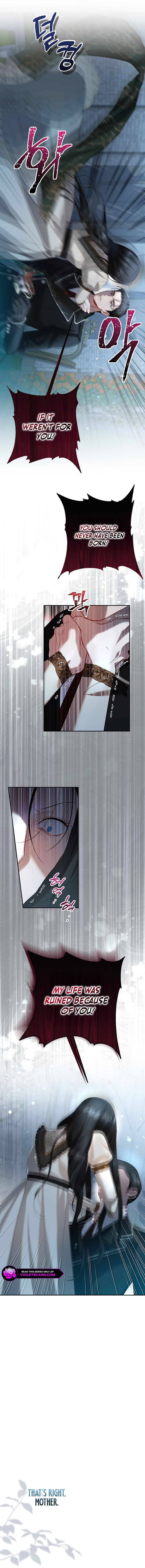 Little Did We Know Chapter 7 page 7