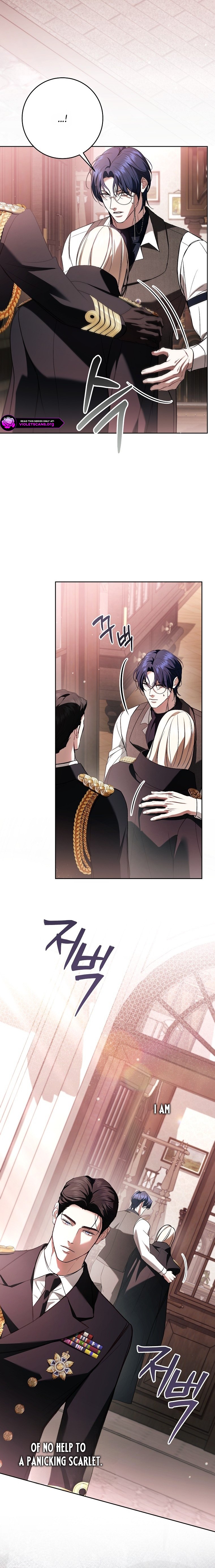 Little Did We Know Chapter 37 page 2