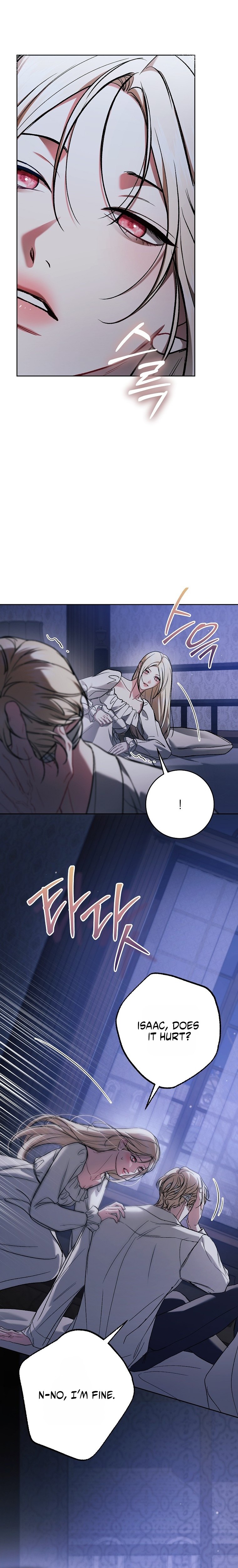 Little Did We Know Chapter 37 page 17