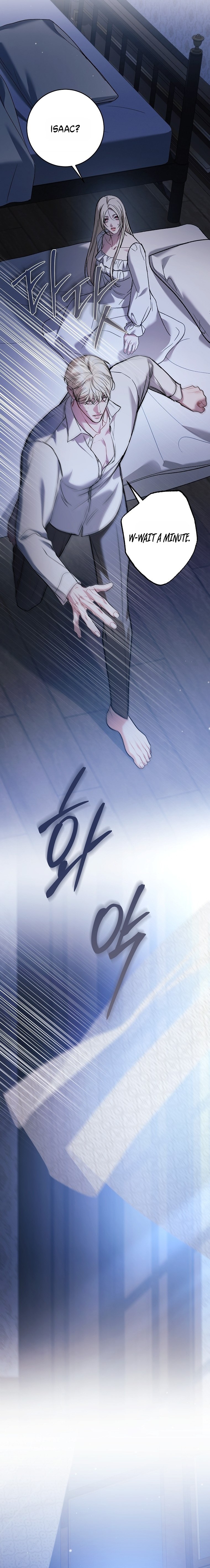 Little Did We Know Chapter 37 page 22