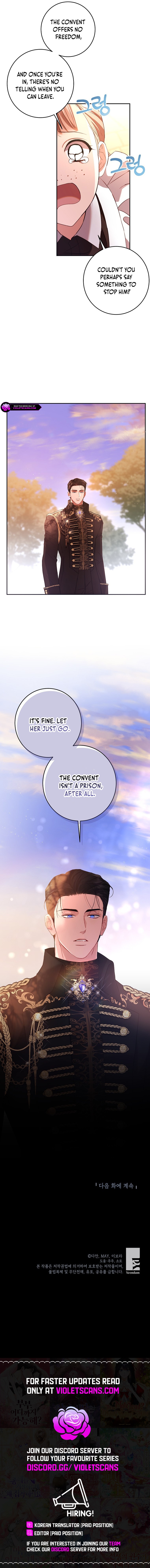 Little Did We Know Chapter 4 page 10