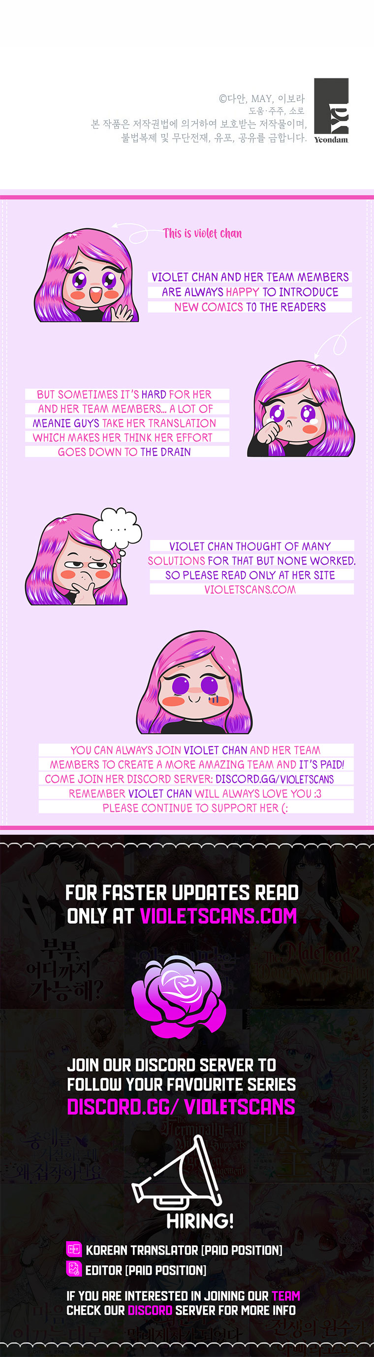Little Did We Know Chapter 6 page 10