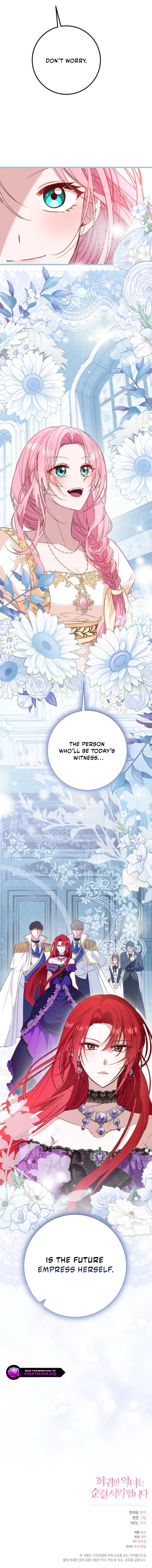 The Returned Villainess Vows to Stay Single Chapter 6 page 11