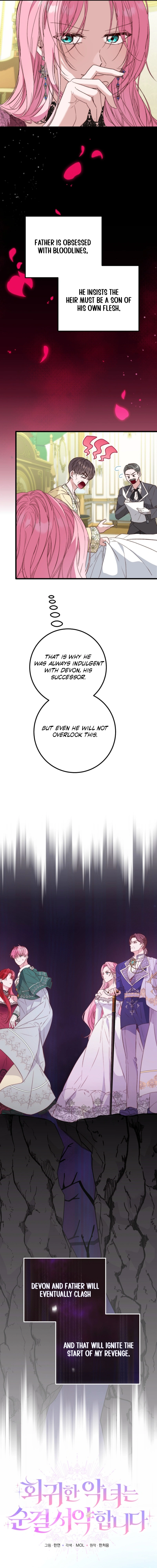 The Returned Villainess Vows to Stay Single Chapter 13 page 6