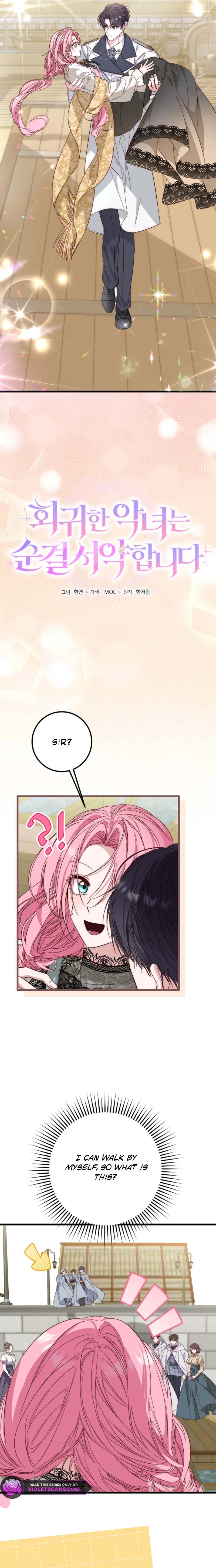 The Returned Villainess Vows to Stay Single Chapter 27 page 5