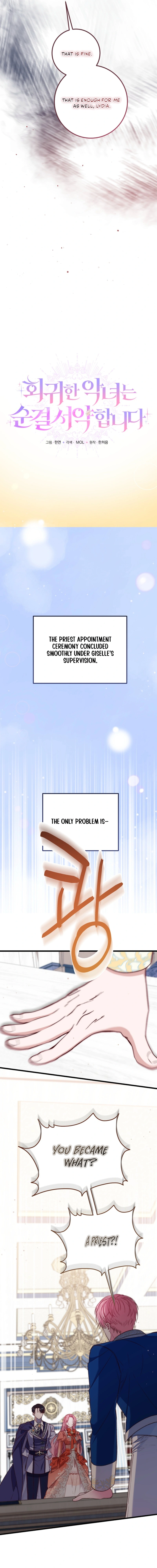 The Returned Villainess Vows to Stay Single Chapter 7 page 5