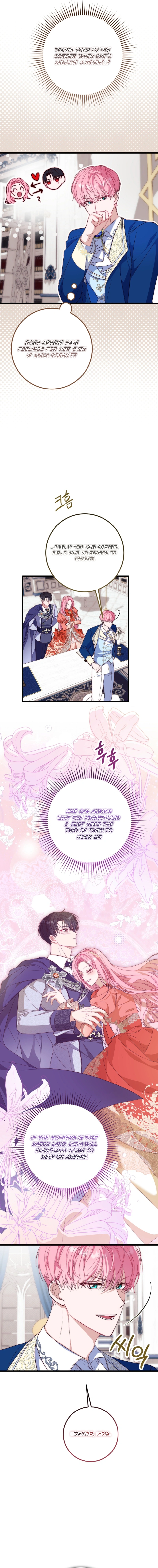 The Returned Villainess Vows to Stay Single Chapter 7 page 7