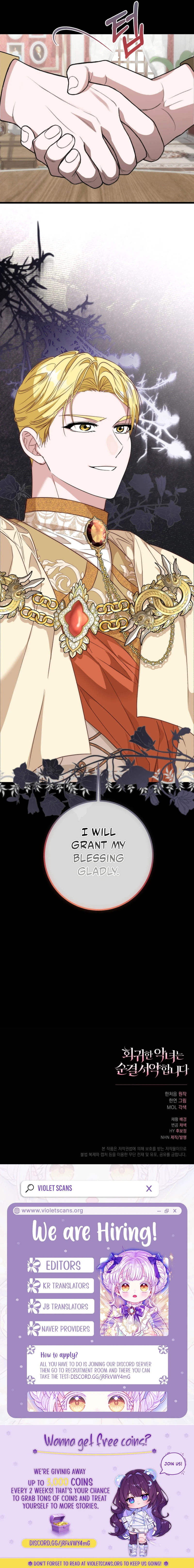 The Returned Villainess Vows to Stay Single Chapter 37 page 19