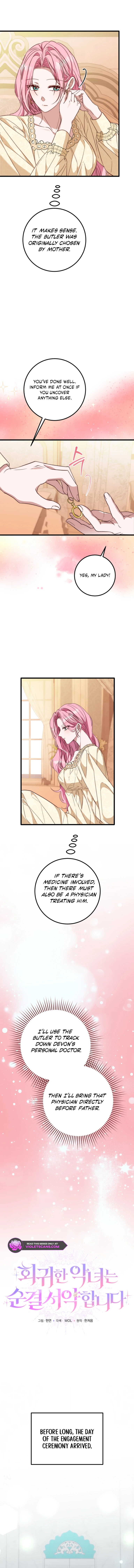 The Returned Villainess Vows to Stay Single Chapter 43 page 8