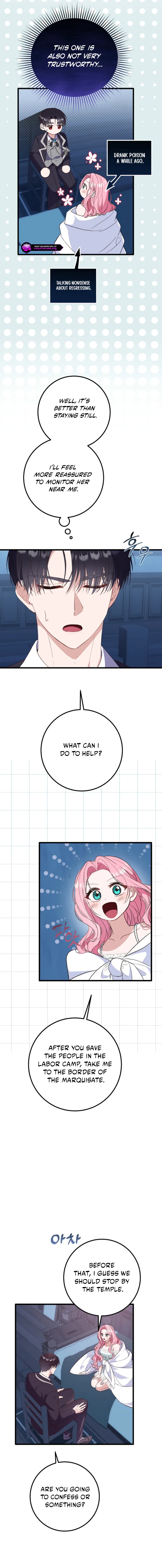 The Returned Villainess Vows to Stay Single Chapter 5 page 13