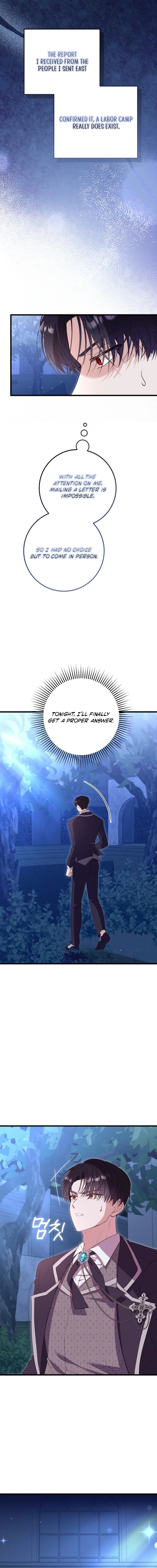 The Returned Villainess Vows to Stay Single Chapter 4 page 5