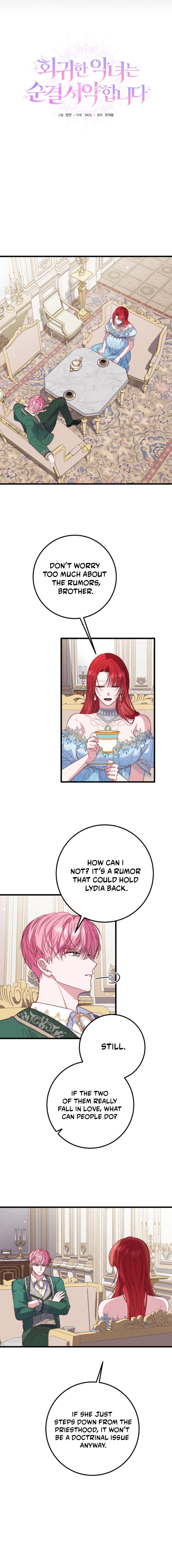 The Returned Villainess Vows to Stay Single Chapter 12 page 3